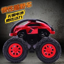 Four-wheel drive inertial off-road vehicle childrens boy model car Anti-drop toy car 2-3-4-5-year-old baby car