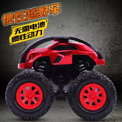 Four-wheel drive inertial off-road vehicle Children's boy model car anti-Fall Toy car 2-3-4-5 year old baby car