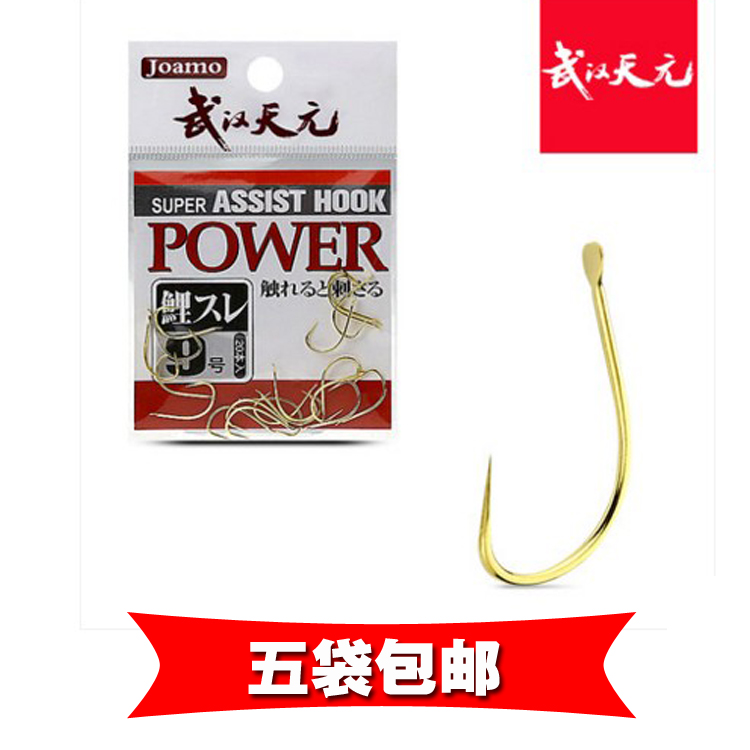 Wuhan Tianyuan fish hook power competitive Qianchuan series 100C polyculture no barb black pit hook long grinding carp hook