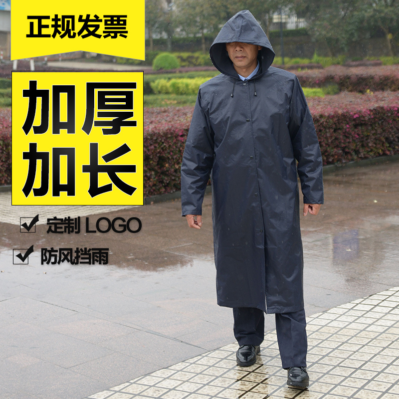 Adult New Style Raincoat, Long Full-Body Stormproof Raincoat for Men and Women, Single-Person Security Rain Poncho, Thickened One-Piece with Reflective Strips