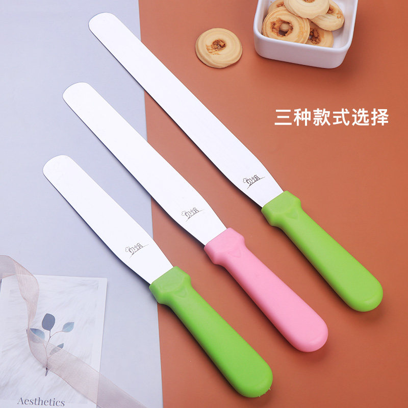Berbakery Stainless Steel Cream Rag Cake Framed Flower Scraper Kiss Knife Demould Knife Baking Framed tool 6 8 10 inches