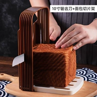 10 -INCH SOWTOOTH НОЖИ [ЧЕРНАЯ РУКА