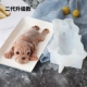 Net đỏ 3D stereo Shapi dog bẩn bẩn dog dog mousse chocolate cream cream silicone mold lắc âm thanh với cùng một đoạn - Tự làm khuôn nướng