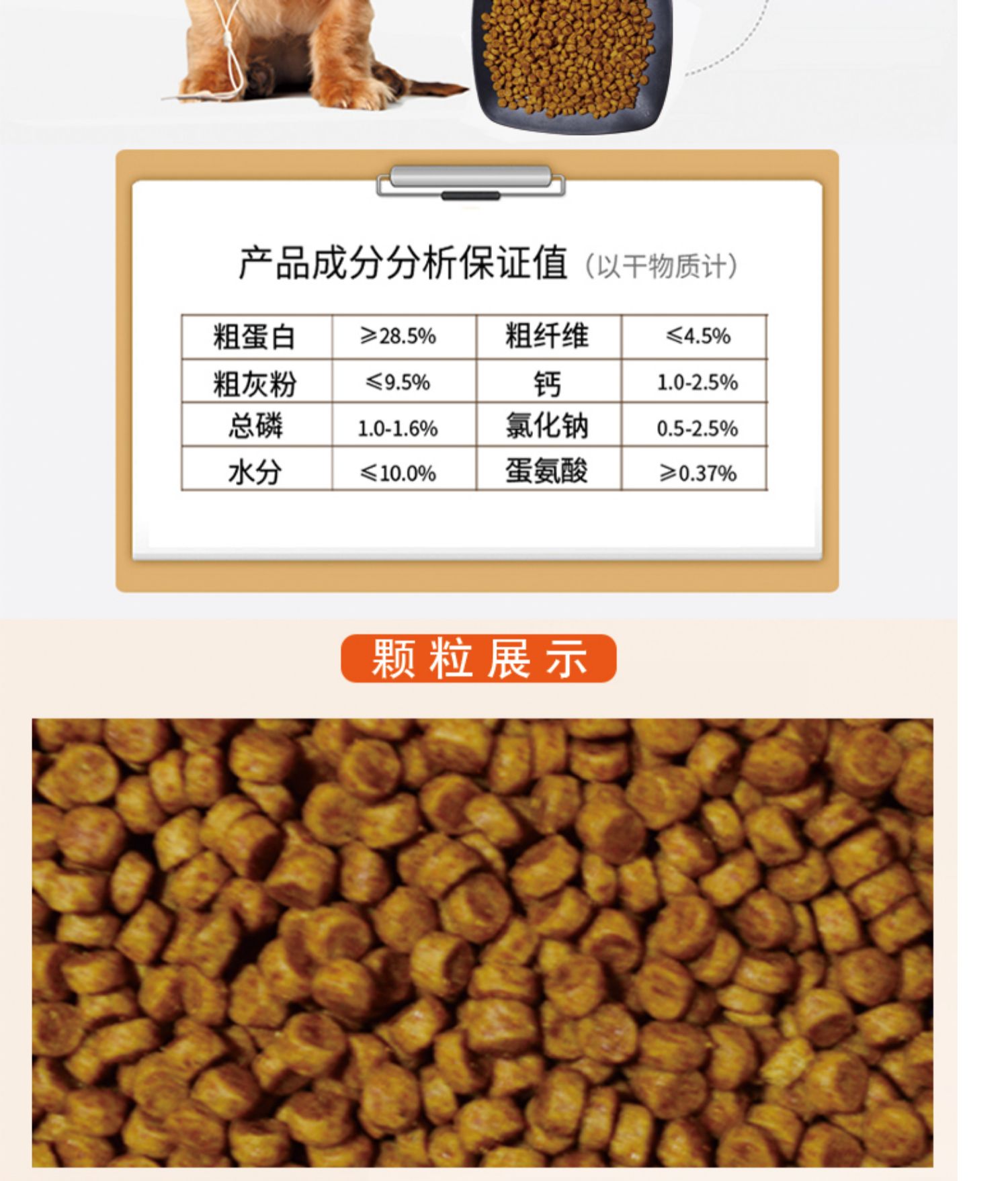 Chó sói ăn thức ăn cho chó 8 kg kg chó trưởng thành thức ăn cho chó nhỏ Chó Golden Retriever VIP đầy đủ giống chó mục đích chung - Chó Staples thức ăn cho chó smartheart