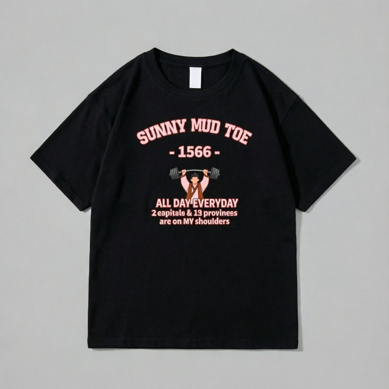 [Da Ming Weightlifting Champion] Weightlifting Pure Cotton Short-Sleeve T-Shirt with the Image of Yan Shifan from the Ming Dynasty in 1566, Sleeveless T-Shirt