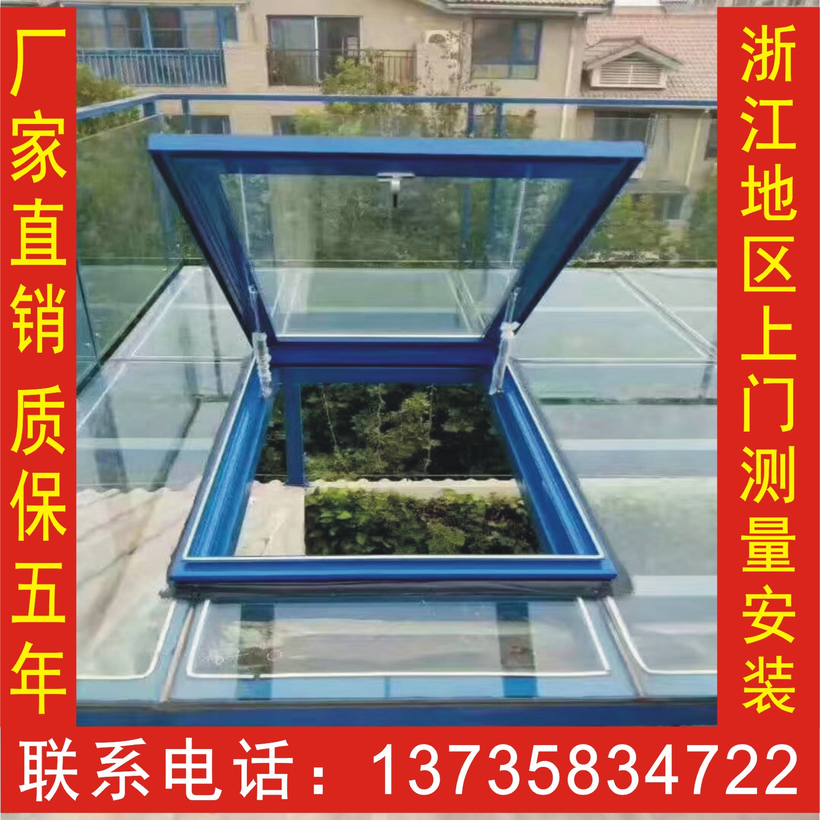 Sunwindow Sunwindow Electric Sunwindow Aluminum Alloy Sunwindow Electric Remote Control Skylight Shift Sunwindow Roof Sunwindow