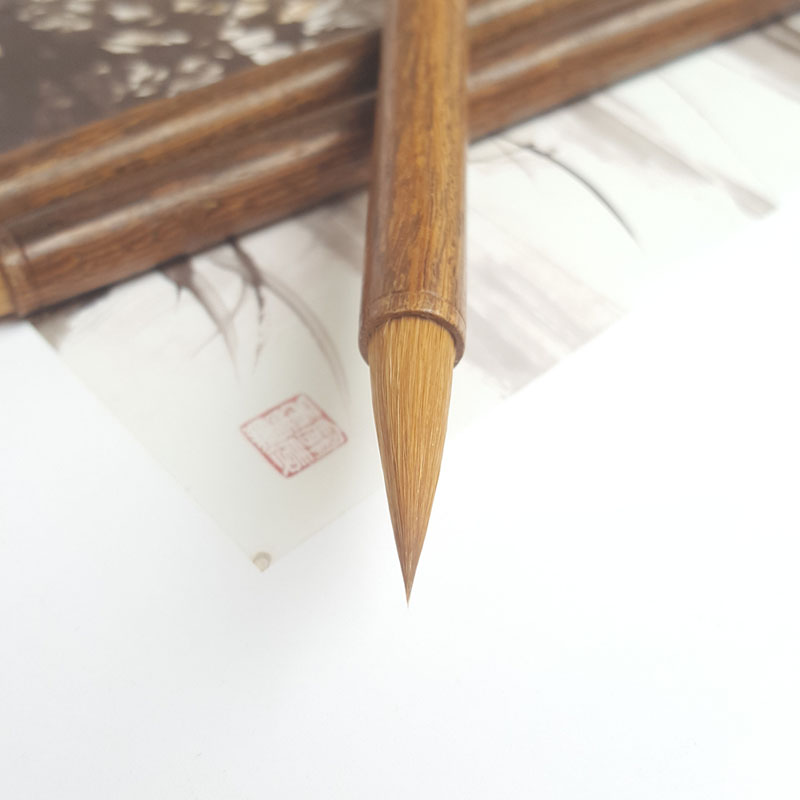 Wei Fung Leopard Wolf Mild and Little Book Pure Wolf Set Inner Scholars Adult Calligraphy Special