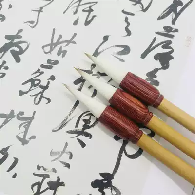 Weifang calligraphy practice, suitable for calligraphy, special brush, high-grade Lake pen calligraphy and painting brush