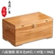 Бревно цветное шестигранное одинарное высотой 60×35×30см.