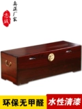 Solo -Board Hextifier Old Camphor Box, приливная картина, ящик для хранения, камфора дерева, свадебная коробка для одежды в китайском стиле