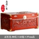 [龙凤双喜80×42×37高 正红色]