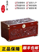 Ящик для кампании камфоры Zhicheng Campage Bax Bare Bab