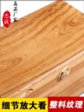 Solo -Board Hextifier Old Camphor Box, приливная картина, ящик для хранения, камфора дерева, свадебная коробка для одежды в китайском стиле