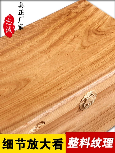 Solo -Board Hextifier Old Camphor Box, приливная картина, ящик для хранения, камфора дерева, свадебная коробка для одежды в китайском стиле
