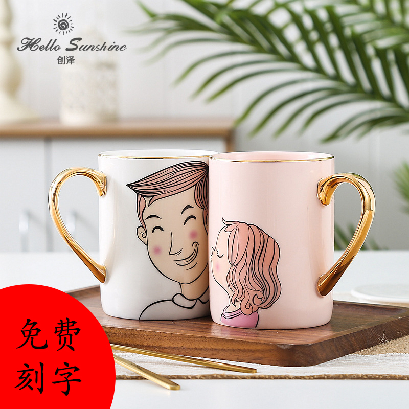 Couple's water glass a couple's home drinking water ceramic mug can be lettering creative cute mark cup with lid spoon