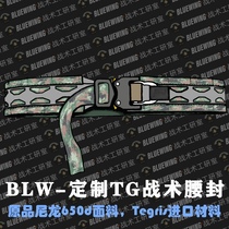 BLW-оригинальный TG Style-FEROO Tactical талия герметизирующий пояс MOLLE импортированный материал TEGRIS