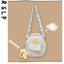 Ruosu Liangpin 2021 autumn and winter new female niche cute mini single shoulder crossbody Plush Backpack casual commute