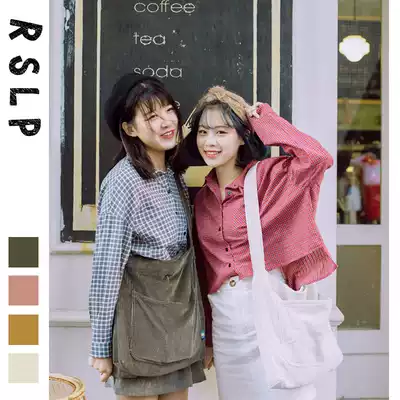 Ruosu Liangpin ins large capacity female shoulder bag simple wick streak velvet Japanese Korean version of literary and artistic Joker