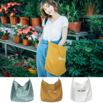 Ruosu Liang original ins large capacity tide Japanese and Korean version of the fairy shoulder crossbody canvas bag Risen literature and art