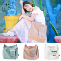 Ruo Suliang original ins Super fire bag sweet and cute sun female female shoulder cross body canvas bag art Han