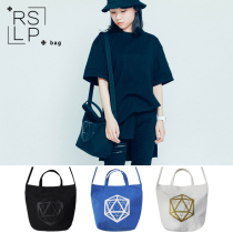 Ruo Suliang product homemade New ins Super fire bag fairy shoulder portable canvas bag literary cute