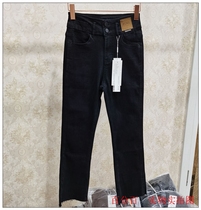 Ya Xuan Nu 32302021 Autumn New thin Joker black straight jeans women pipe pants