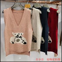 2021 Spring New Korean version of loose V-neck knitted vest female jacquard cartoon sweater vest wear waistcoat