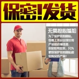 Носить поддельные пениские трусики, игрушки, инструменты для гей, женские продукты LES Sex Sexies, Laala.