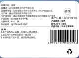 Sm hao х 佹 縺 呴粍 鑹 鑹 鑹 鍏 鍏 鍏  缃 氭 崋 崋 敤鍏 敤鍏 敤鍏 敤鍏 皟鎯 呭 呭 Crazy