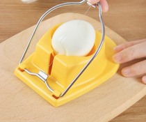Japanese imported kitchen egg cutter stainless steel egg splitting half braised egg preserved egg fruit slicing artifact