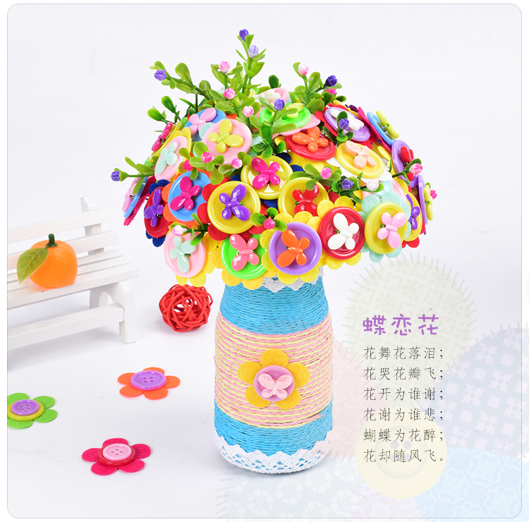Nút hoa nút hoa tự làm trẻ em làm bằng tay vật liệu mẫu giáo bé trai và bé gái sáng tạo đồ chơi giáo dục tự làm đồ chơi cho bé