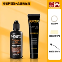 Масло по уходу за пальцами+шелковое полировку