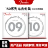 Товары от 沃声乐器专营店