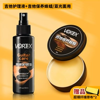 Лечебная гитара, глянцевый пчелиный воск