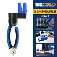 MusicNomad MN223 Гитарные ножницы режущие струнные моллюски и аккорды.