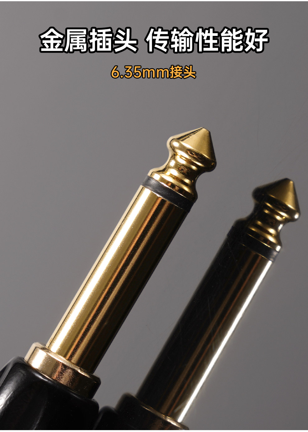 Аксессуары для гитары kirlin科林电吉他贝斯效果器对接头直线z字型连接线单块转接插头