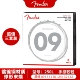 SF Express [Специальное предложение из трех комплектов!Никелированная сталь 250L 0942] Более легкая на ощупь, сферический конец