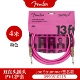 SF Express【Joe Strummer Signature】двойная прямая голова, 4 м, розовый леопардовый принт+подарок