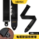 Extreme Night Black [адаптировано к стандартным хвостовикам электрической коробки] VTS-50BK
