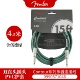 SF Express [серия Contour] 4,5 м с двойной прямой головкой Шервуд, зеленый + подарок