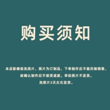 Keyang Custom High -Definition Printing Photo Print 6 7 8 10 дюймов 12 16 20 24 30 32 дюйма A4A3