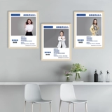 Компания Институциональная предприятие команда работников пропаганда изображение стена A4 Display Box Учитель Введение Взёрная стена сплошная фотокамма