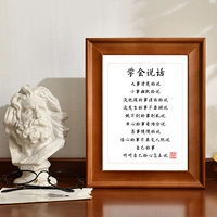 Научитесь говорить о вдохновляющей каллиграфии каллиграфия офисная учеба, висящие двойные офисные столики качающейся газировки