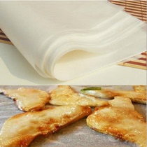 Honglang promotional baking paper barbecue paper barbecue Korean barbecue paper Baidu barbecue paper double-sided silicone oil paper 30*20