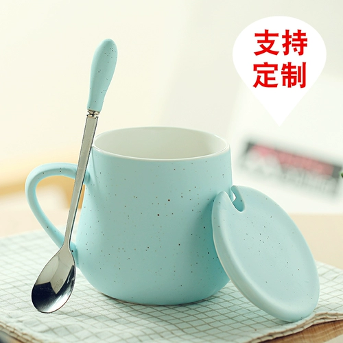 Qianjian Shangpin Ceramic Cup Coffee Cufe Cufe Milk Cup Cup Cup Cup Cup Cup Custom Logo
