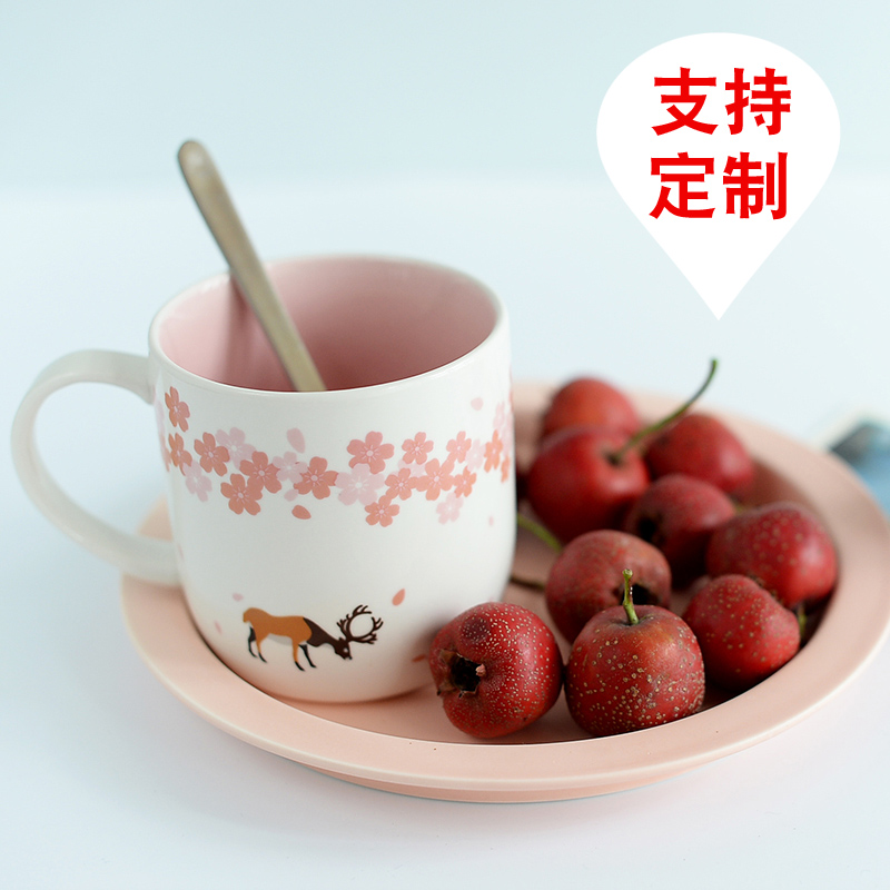 Cherry Blossom Cup Original Ceramic Cup Coffee Cup Mug Cup with Lid Spoon Couples Cup Cup Customized