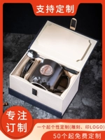 Оригинальная медная керамическая кофейная чайная чашка, подарочная коробка, комплект, делается под заказ, с печатью вашего логотипа