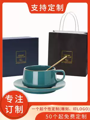 Fashion simple coffee cup Ceramic cup Mug cup Water cup with walnut saucer spoon Custom LOGO