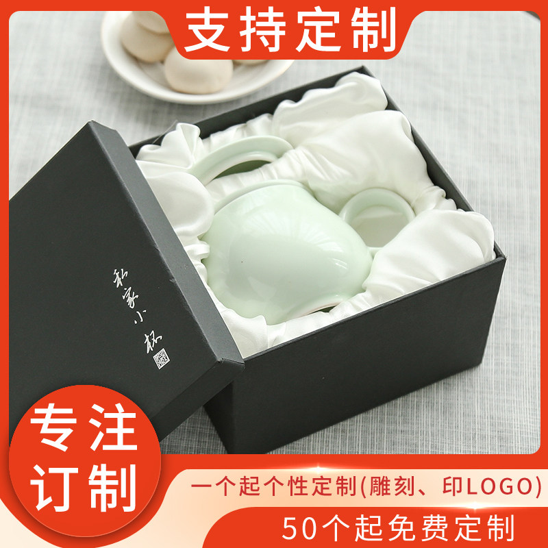 Creative Green Porcelain Tea Cup With Tea Compartment Lid Tea Leak Tea Leaf Tea Leaf Cup Coffee Cup Coffee Cup Coffee Cup Booking