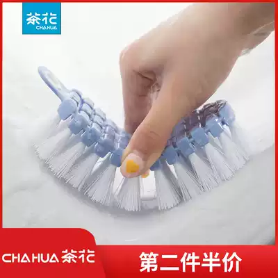 Camellia brush washing clothes cleaning brush Sports shoes brush Board brush cleaning brush Plastic hard brush Shoe washing brush